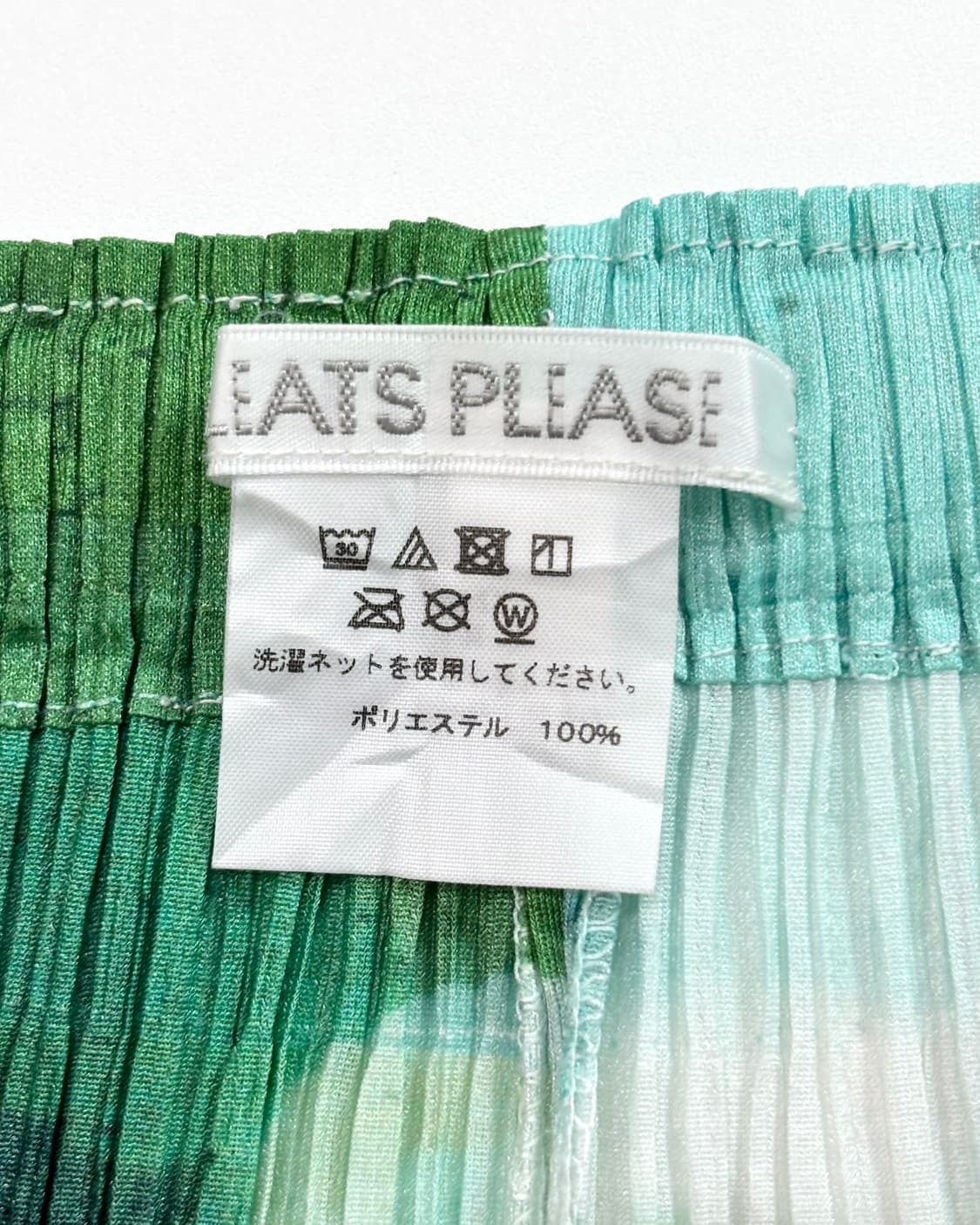 Pleats Please 플리츠플리즈 멀티컬러 팬츠    상품이미지6