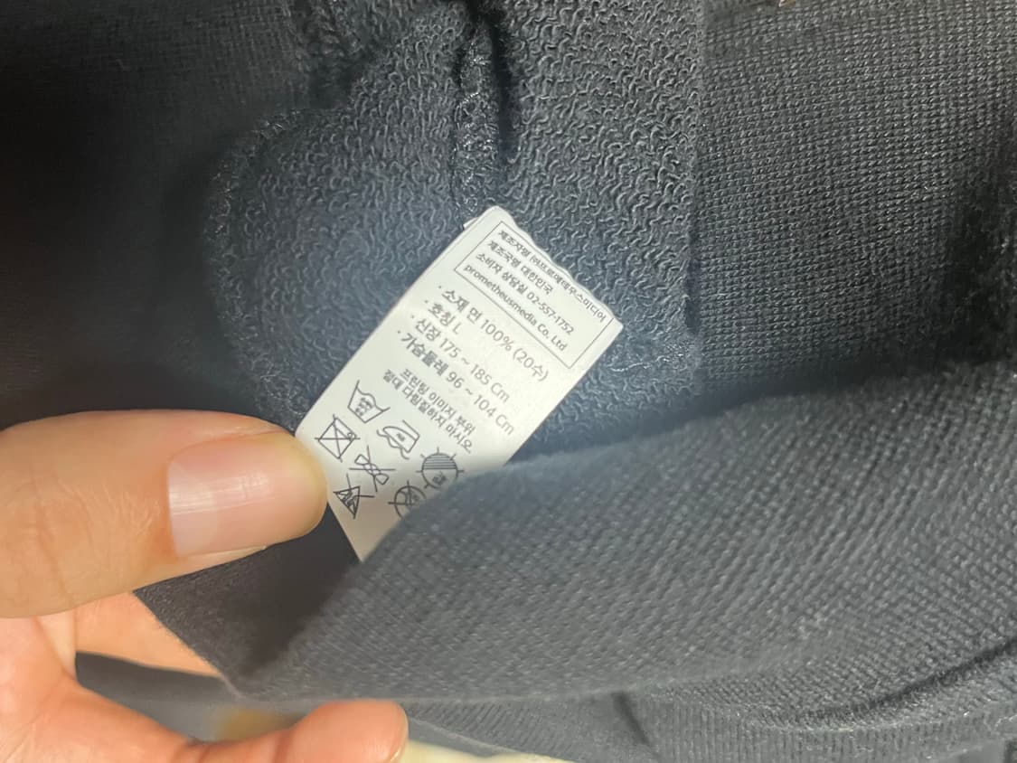 지구과학 오지훈 후드집업 L 상품이미지3