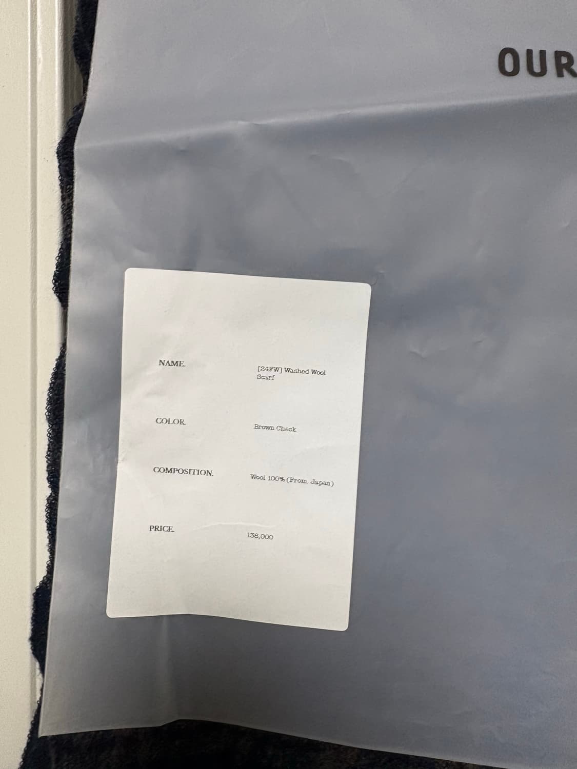 아워셀브스 머플러 24FW 브라운체크 상품이미지2