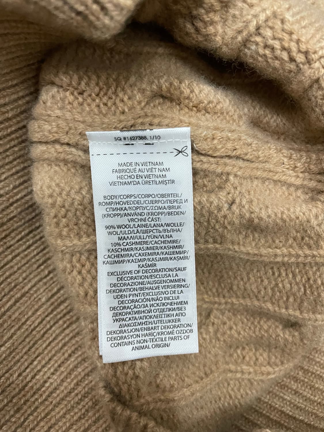 폴로 울 캐시미어 케이블 가디건 베이지 상품이미지7