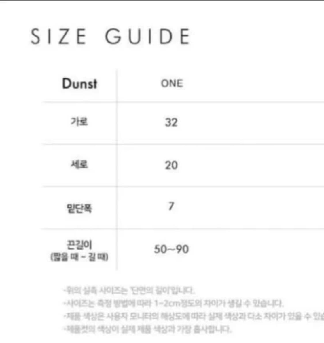 던스트 양가죽 만두백 유니섹스 가방 호보백 클래식브라운 상품이미지2