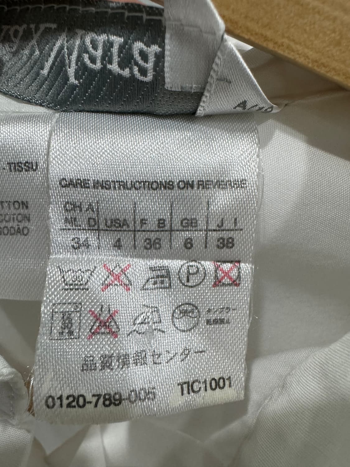 막스마라 화이트 셔츠 Made in Italy 38 정품 상품이미지6