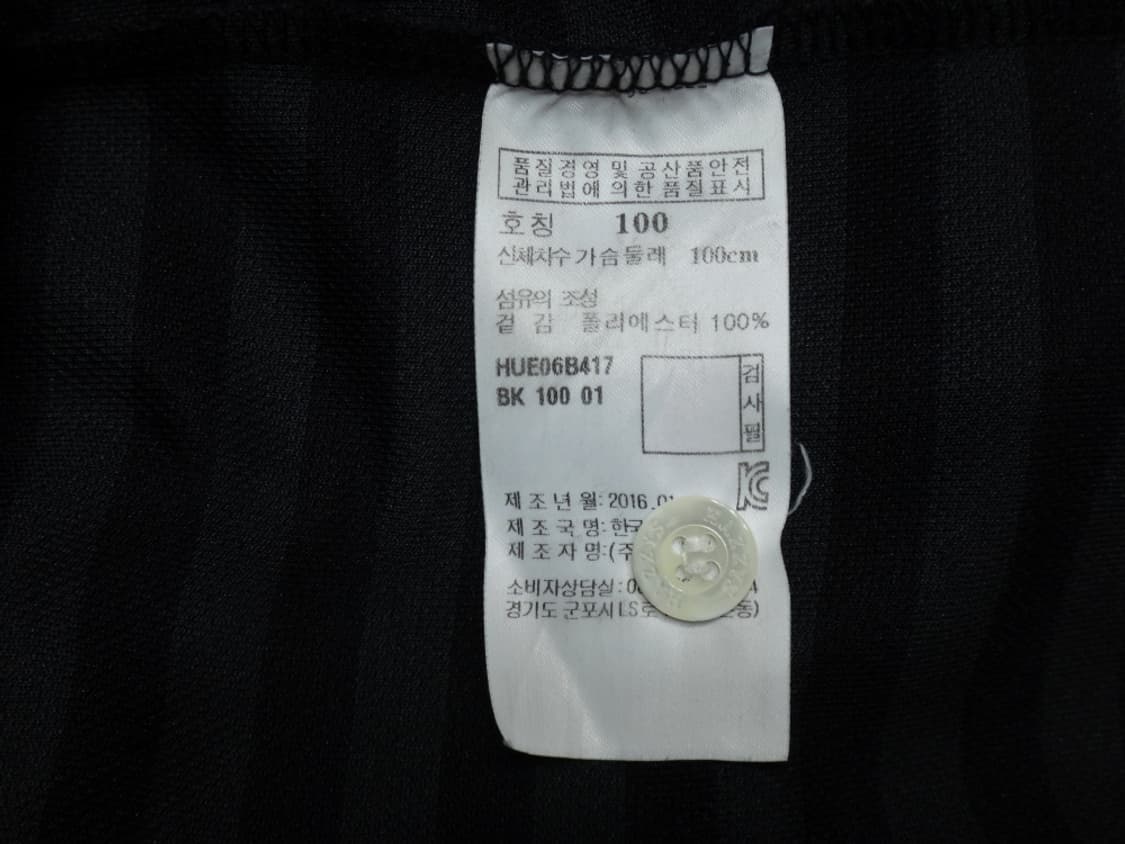 (L/100) 헤지스골프 스트라이프 카라 반팔 티셔츠 상품이미지10