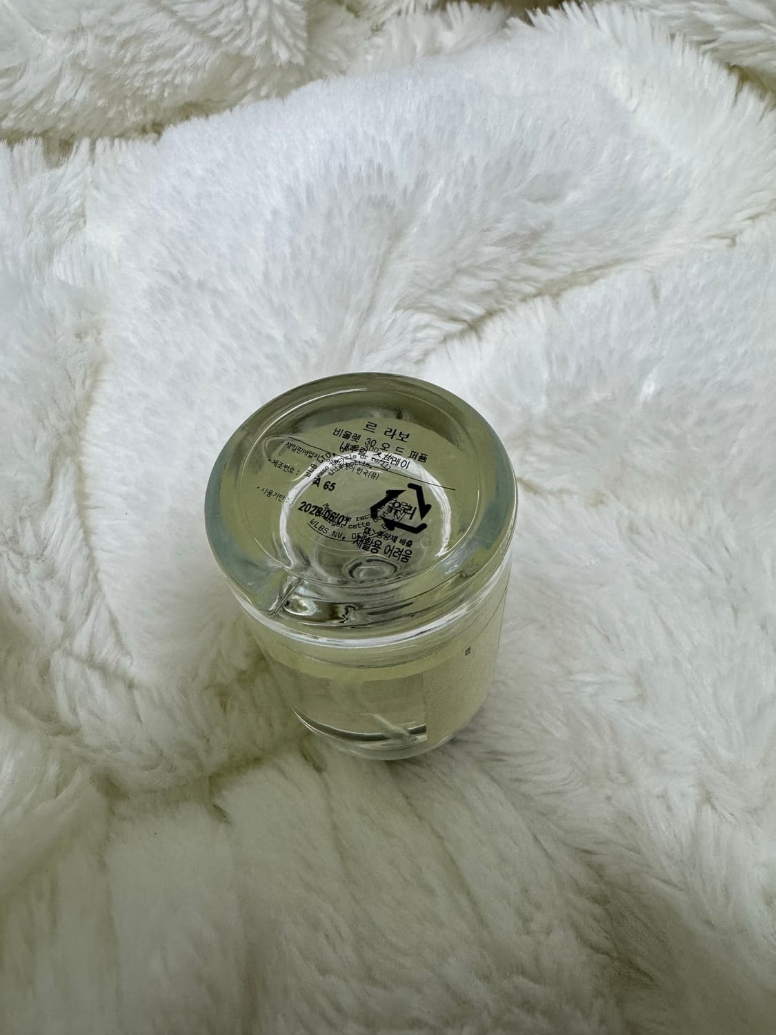 LE LABO 르라보 비올렛30 50ml 상품이미지2