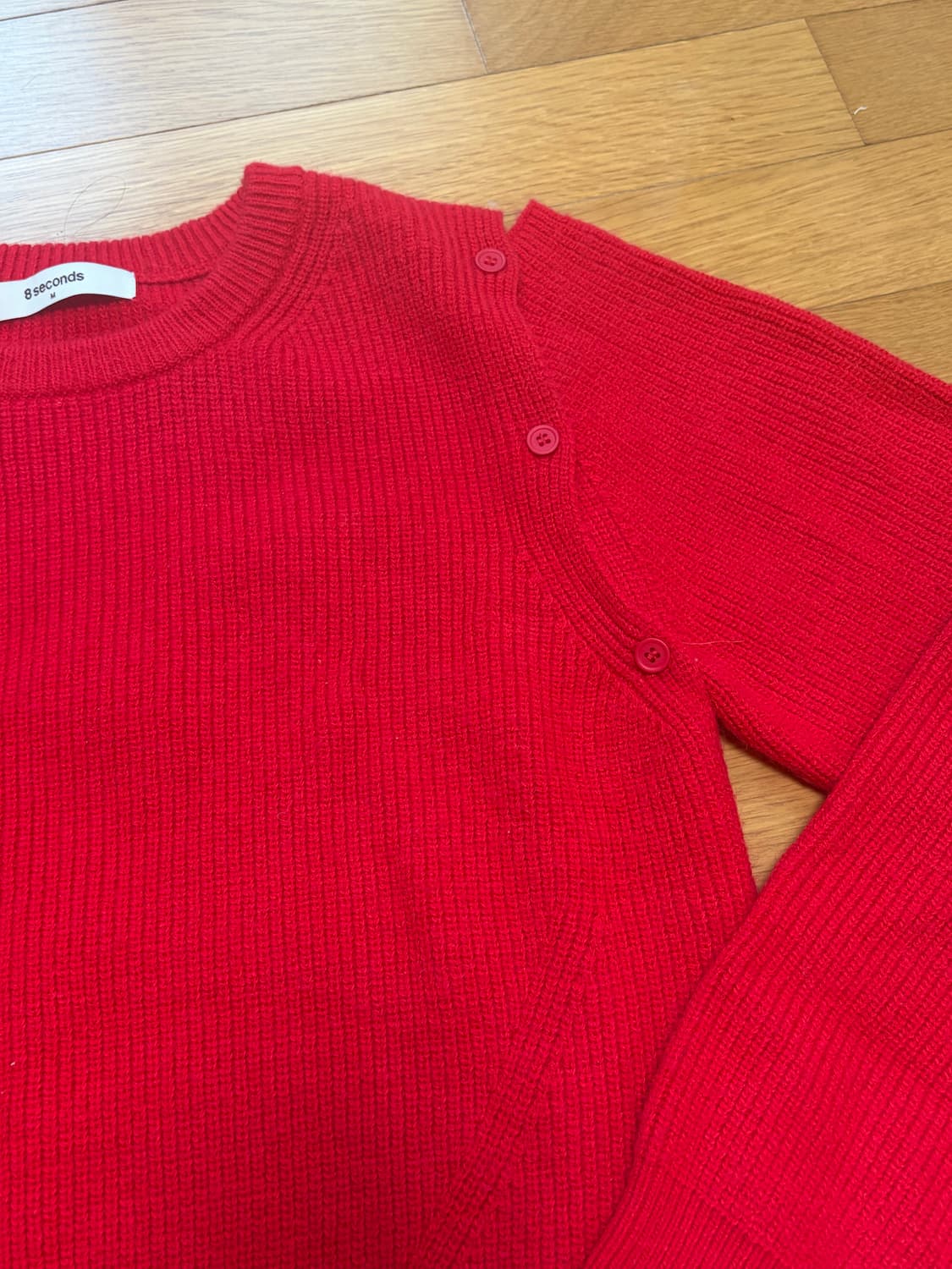 8seconds 니트 상품이미지1