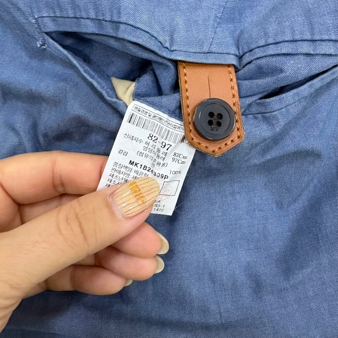 82 엠비오 남성 면바지 치노팬츠 0415J 상품이미지6