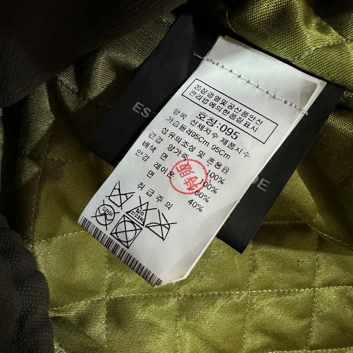 가렛 레더 야상자켓 상품이미지6