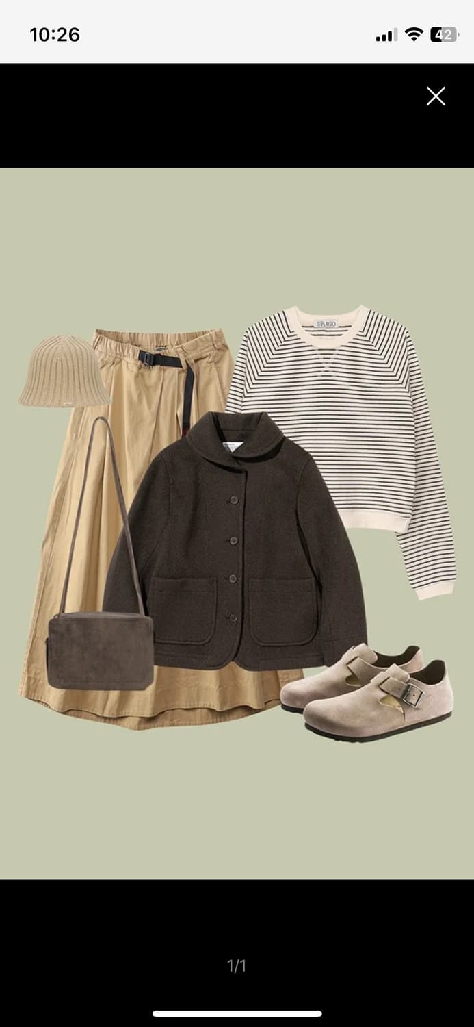 그라미치 테일컷 스커트 상품이미지6