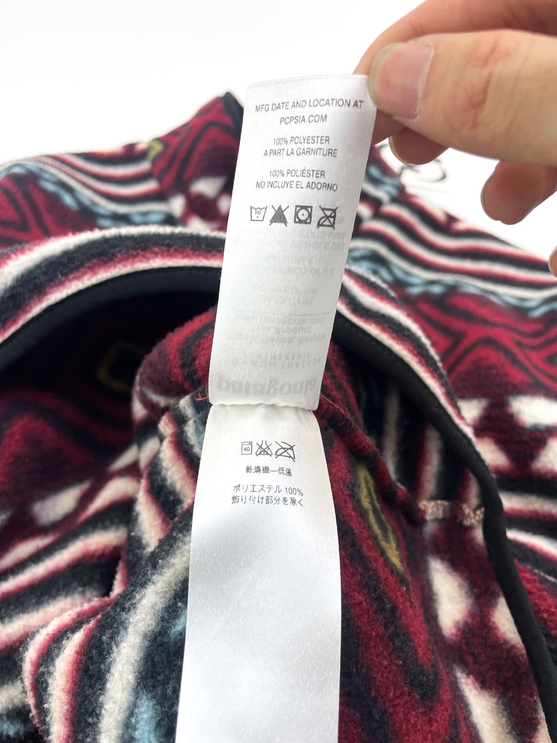 파타고니아 신칠라 에스닉 스냅버튼 플리스 상품이미지7