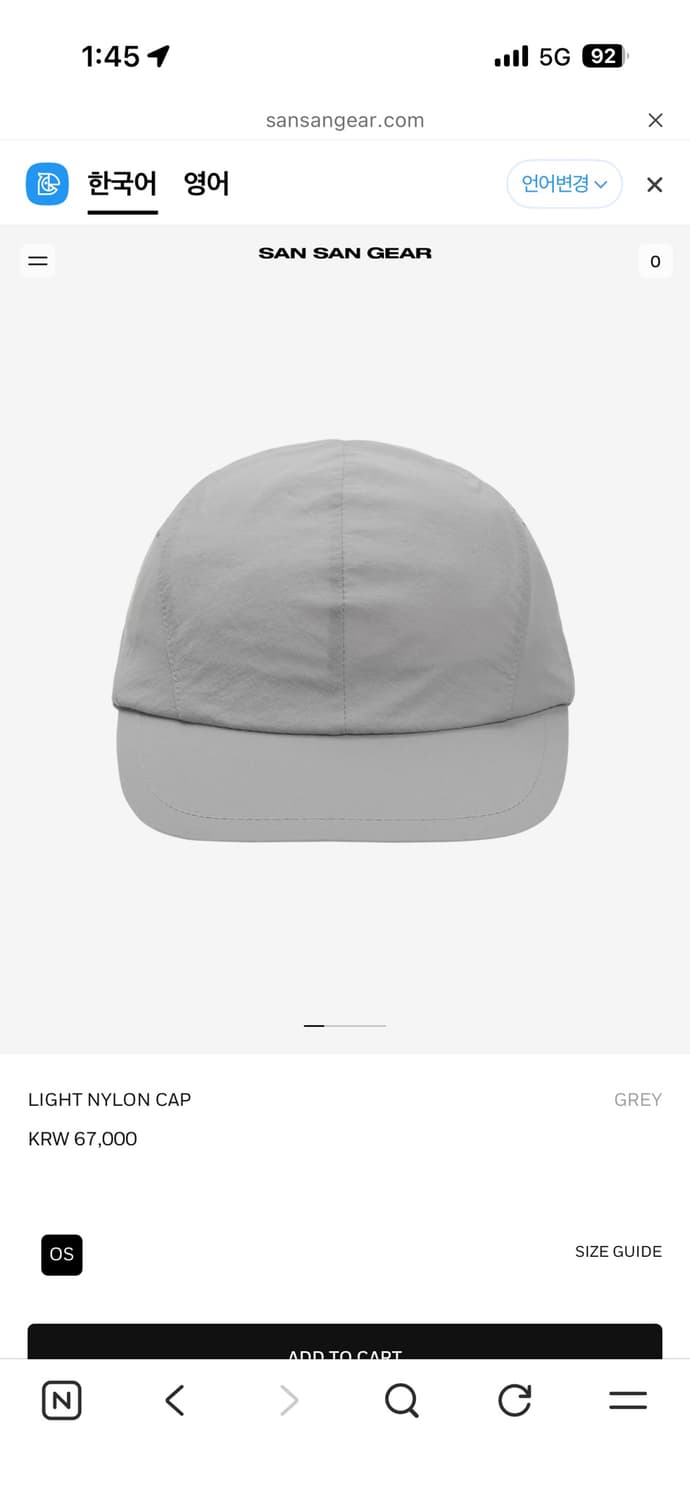 sansangear light nylon cap 상품이미지2