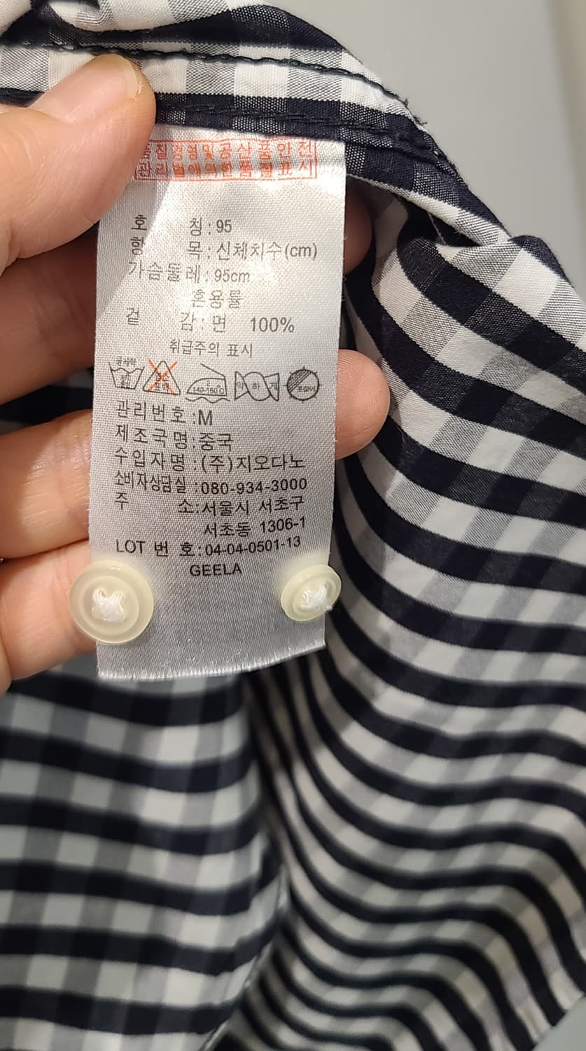 흰검 체크 셔츠  상품이미지6