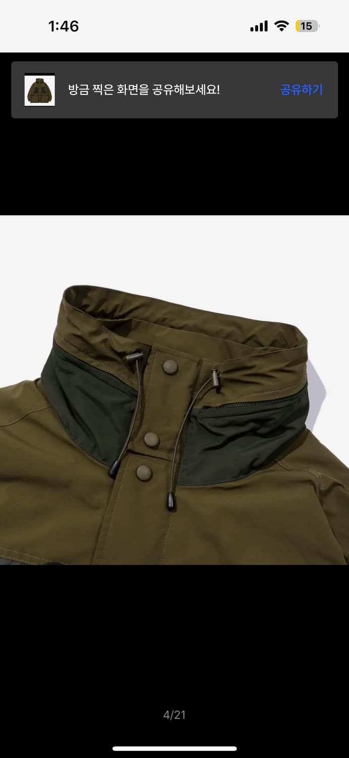 EX MOUNTAIN JACKET KHAKI 상품이미지3