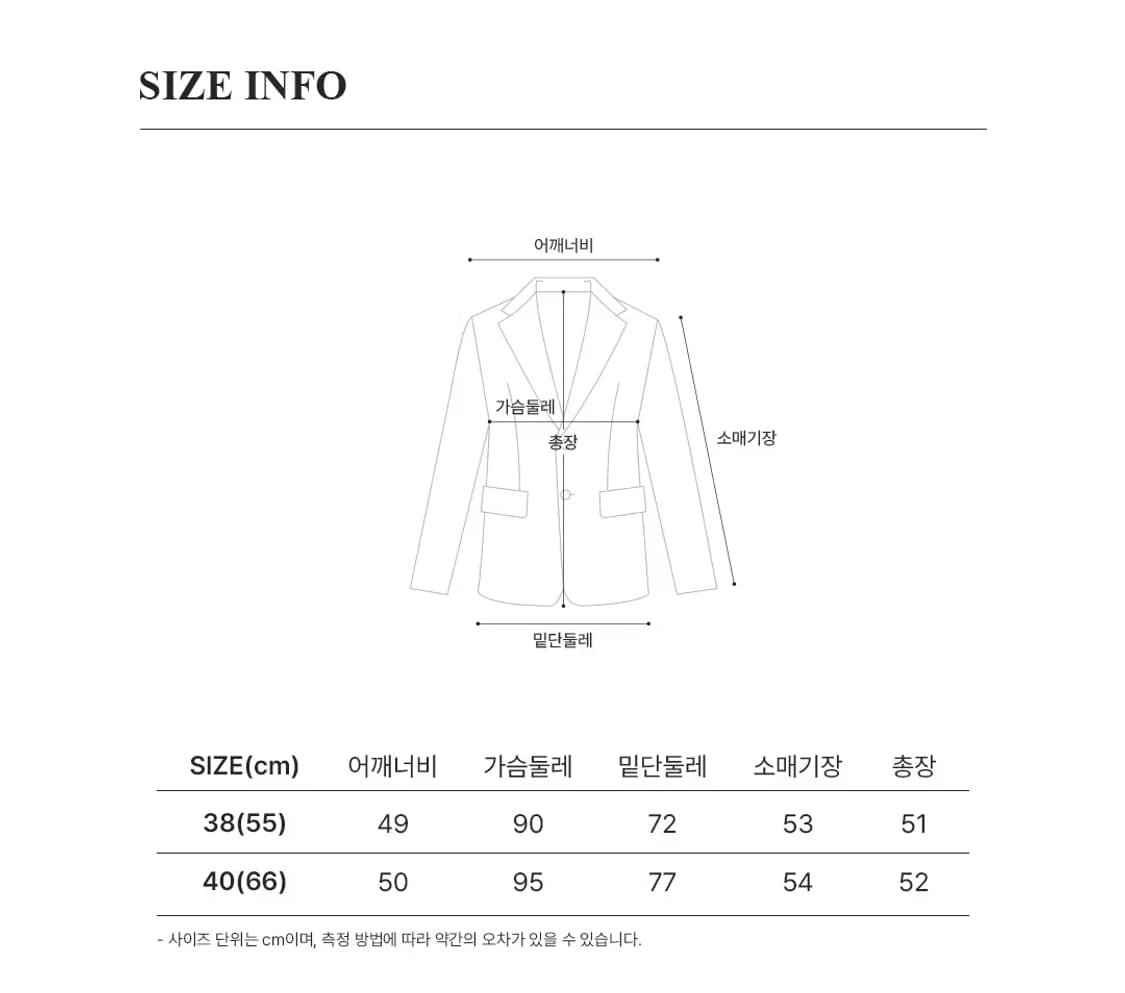 마리끌레르 울 리본 가디건 55사이즈 상품이미지6