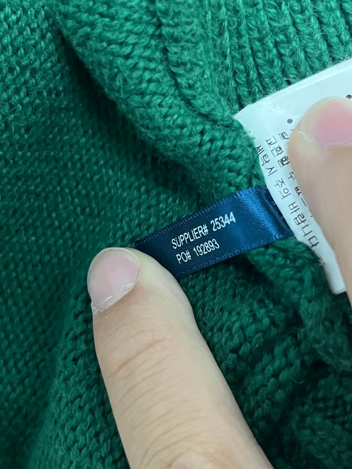 빅포니 런던 집업 상품이미지7