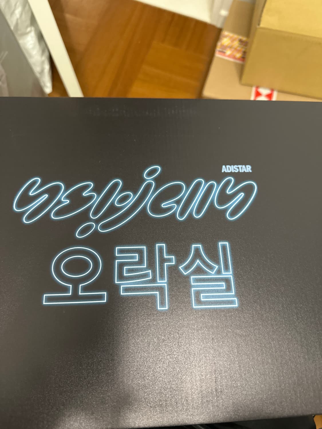 아디다스 퍼렐윌리암스 젤리피쉬 트리플블랙 상품이미지3