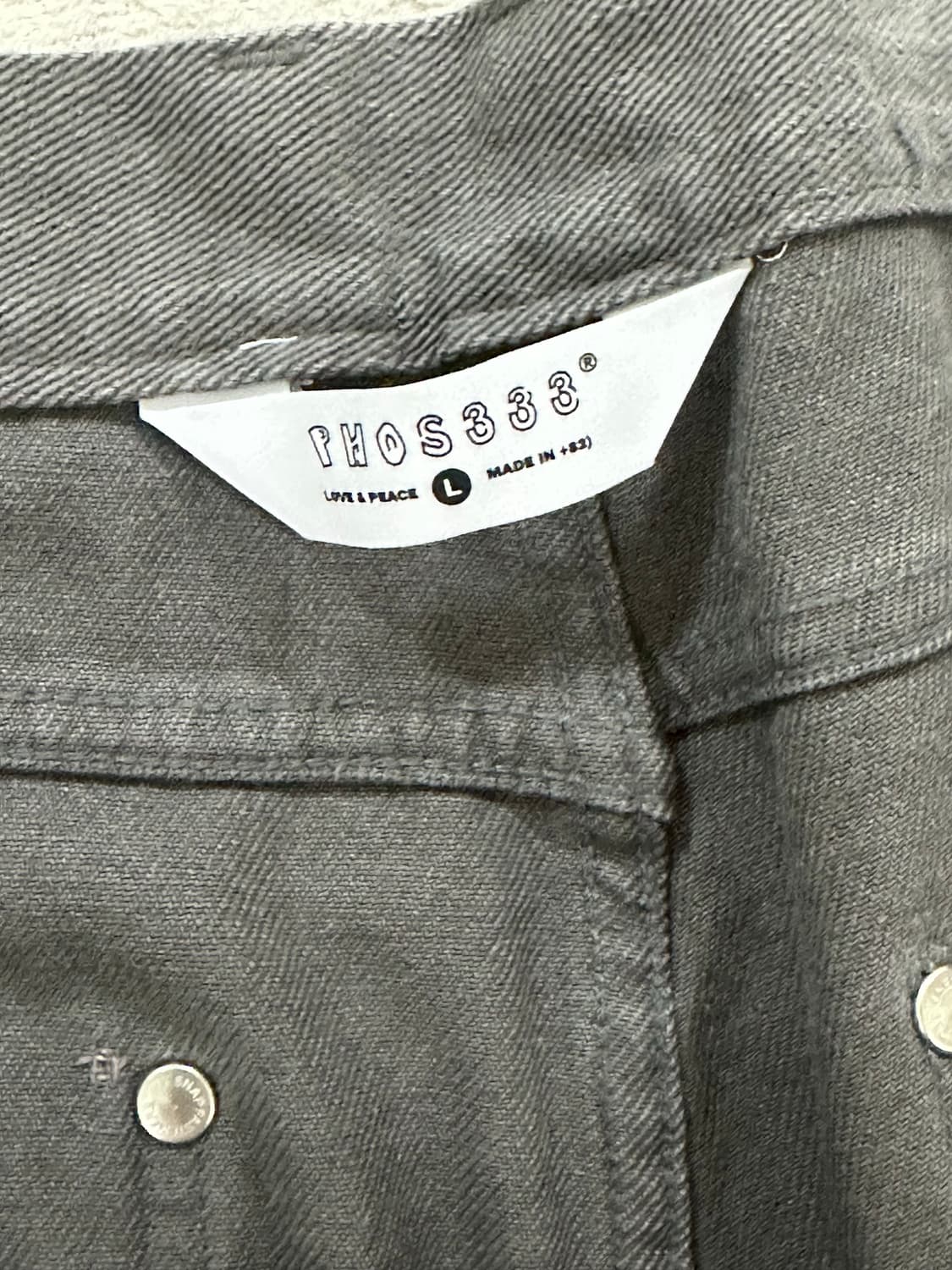 포스333 헤랄딕 팬츠 상품이미지3