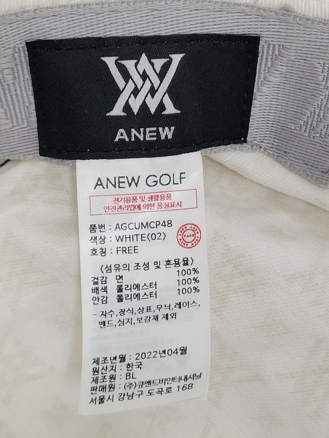 ANEW 22SS 어뉴 골프 모노그램 라운드 테이핑 버킷햇 / 여 F 상품이미지8