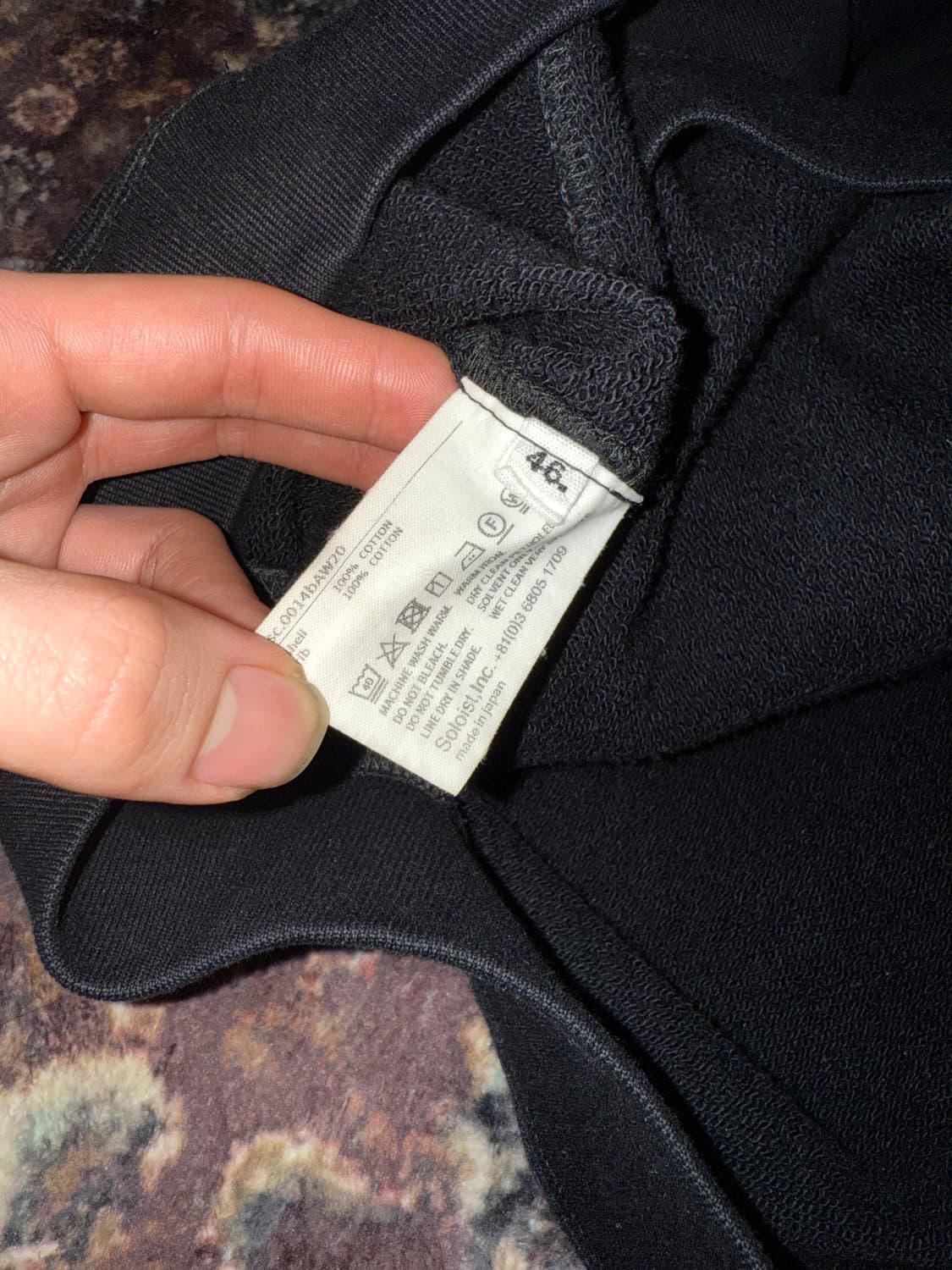 더 솔로이스트 맨투맨 46 상품이미지4