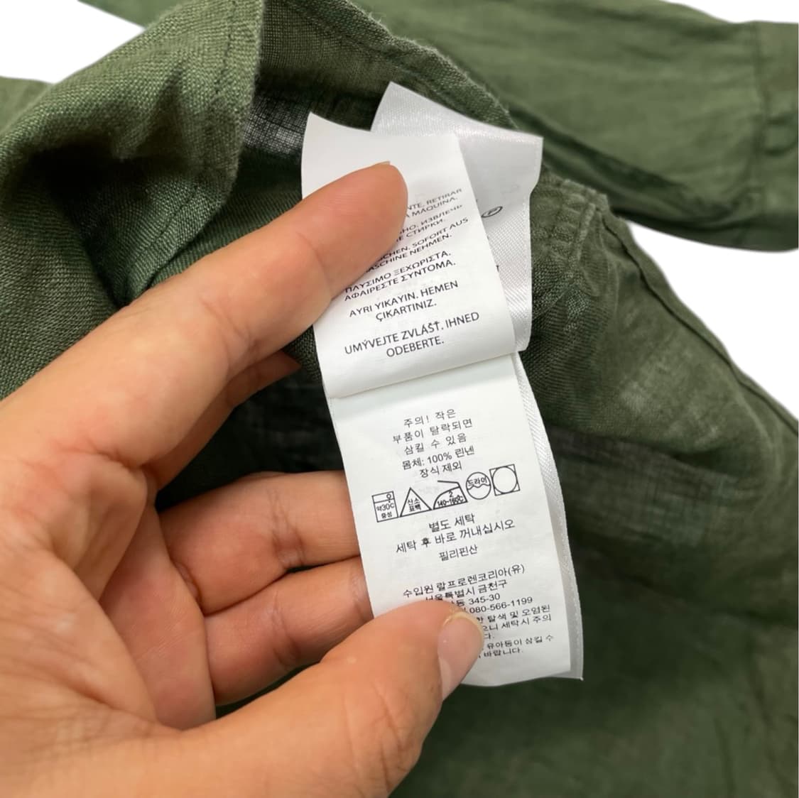 랄프로렌 Ralph Lauren 올리브그린 클래식핏 린넨 셔츠 M 상품이미지3