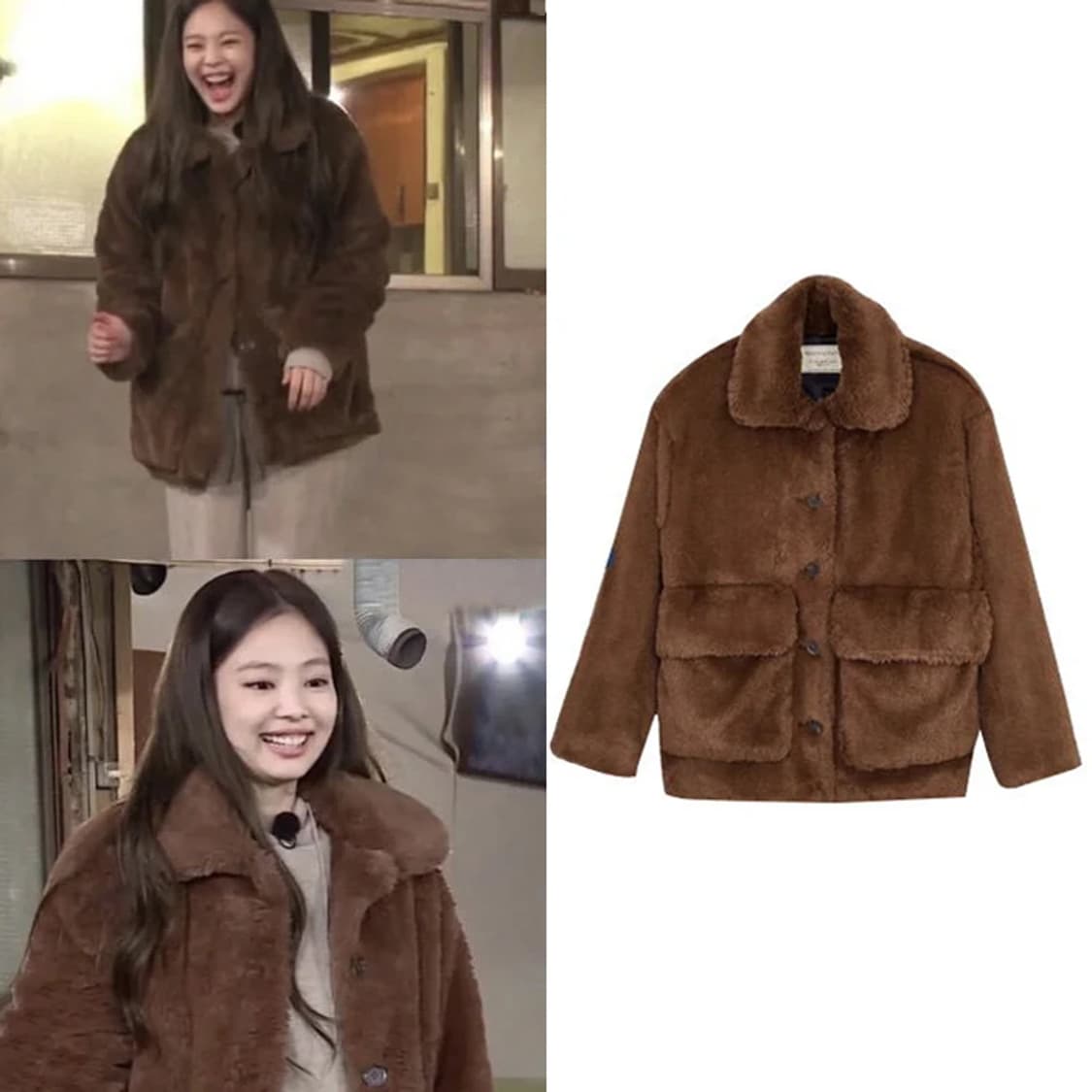 메종 키츠네 제니 브라운 퍼 자켓 상품이미지1