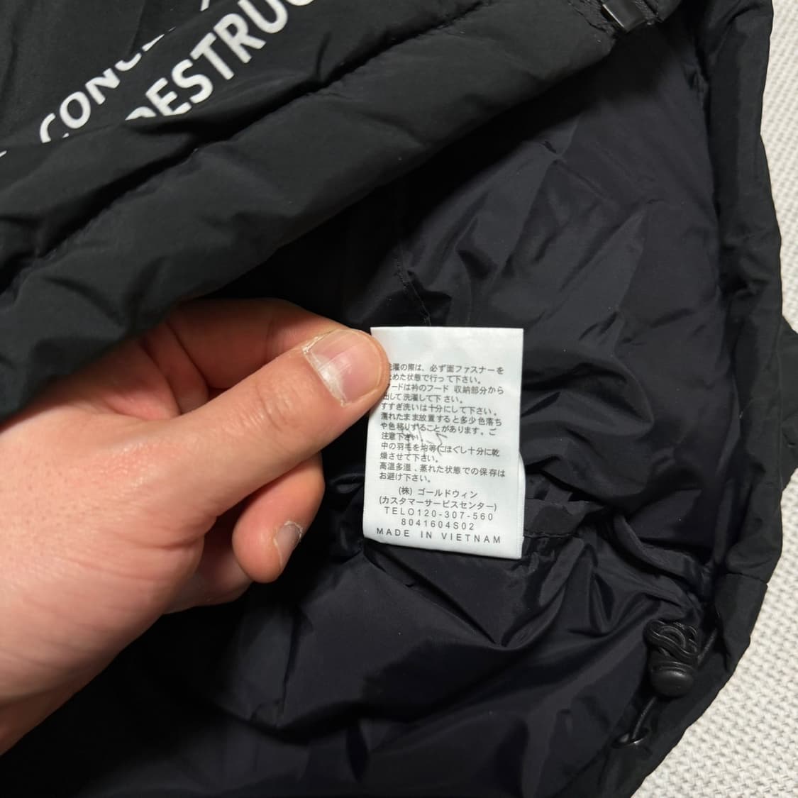 노스페이스 x 브레인데드 다운 패딩 상품이미지5