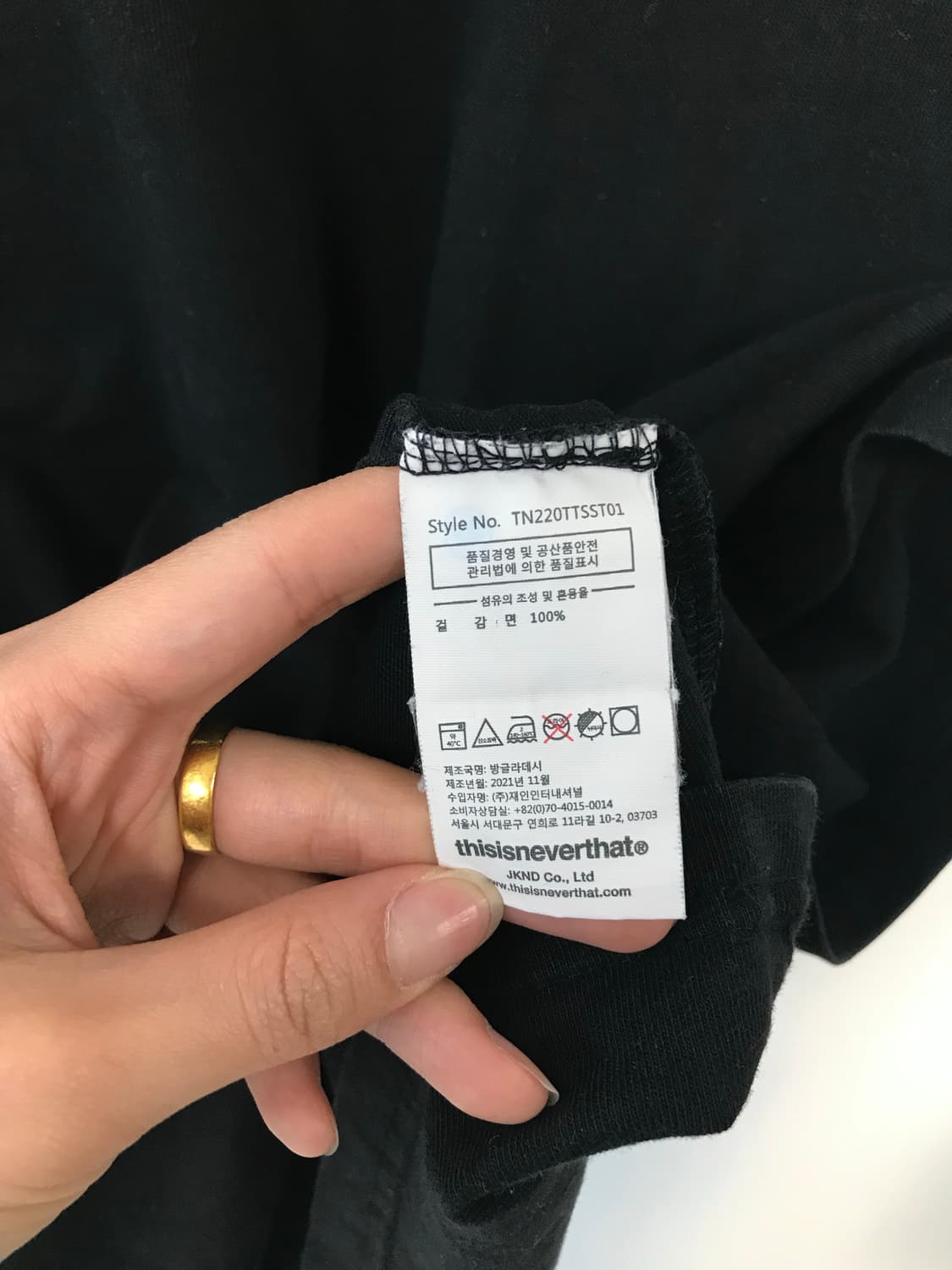 디스이즈네버댓 스펠아웃 블랙 반팔 티셔츠 상품이미지5