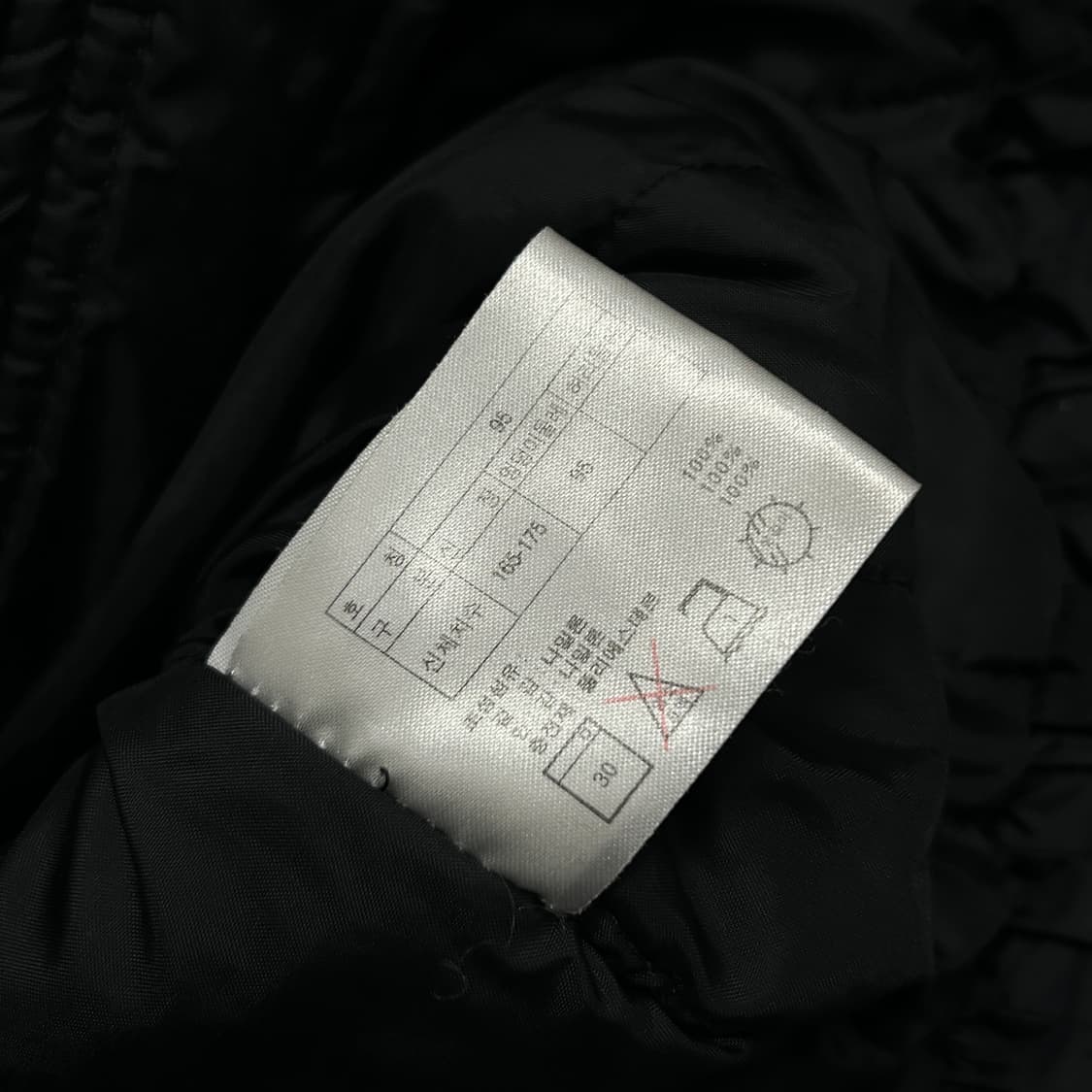 나이키 올드스쿨 빅스우시 퀼팅자켓(95) 상품이미지3