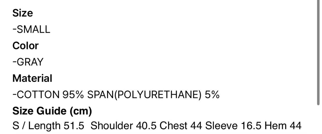 락케이크 반팔 새제품 상품이미지2