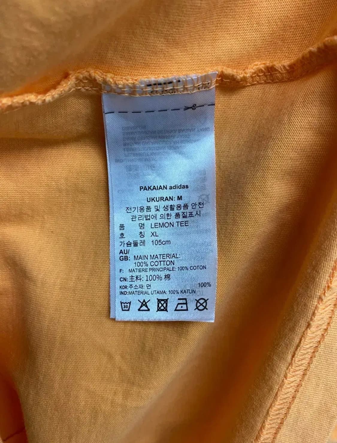 아디다스 레몬 트레포일 티셔츠 오렌지 L 상품이미지6