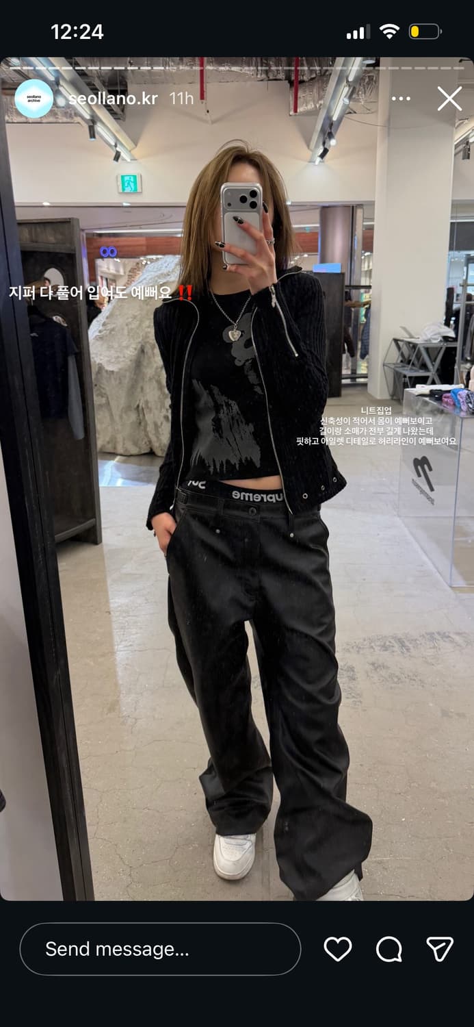 (새상품) 설라노x탄산 백포켓 래더팬츠 상품이미지5