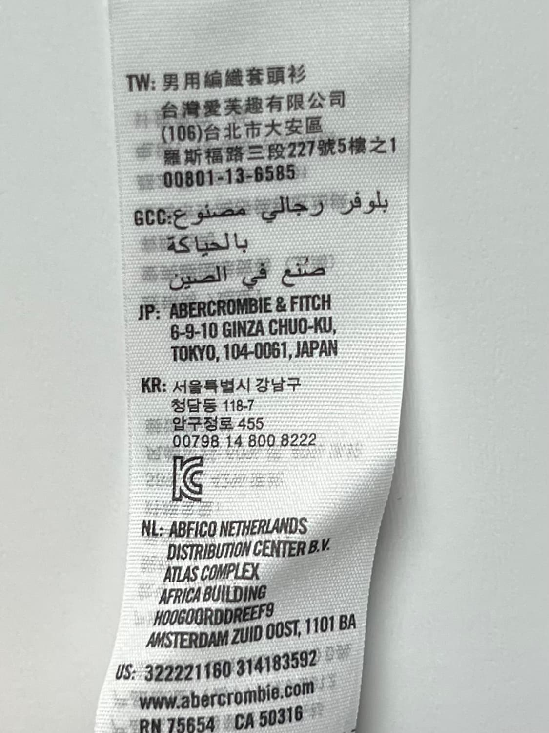 홀리스터 로고 후디 후드티 상품이미지6