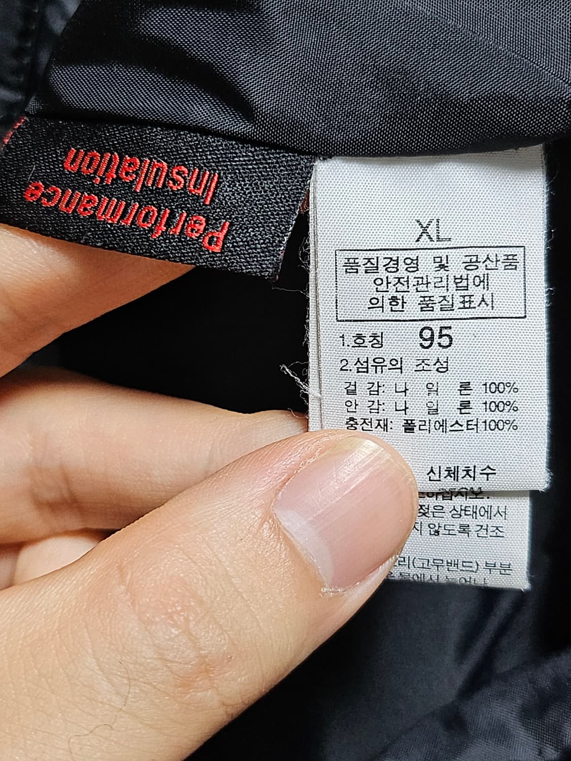 노스페이스 하이벤트 바람막이 자켓(안감O) 블랙 95 상품이미지5