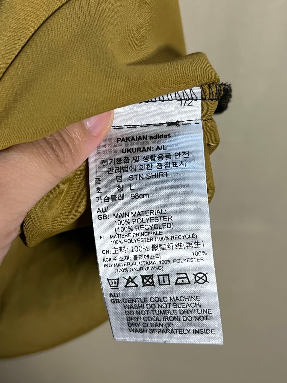 아디다스 레오파드 사틴 셔츠 새상품 처분  상품이미지4
