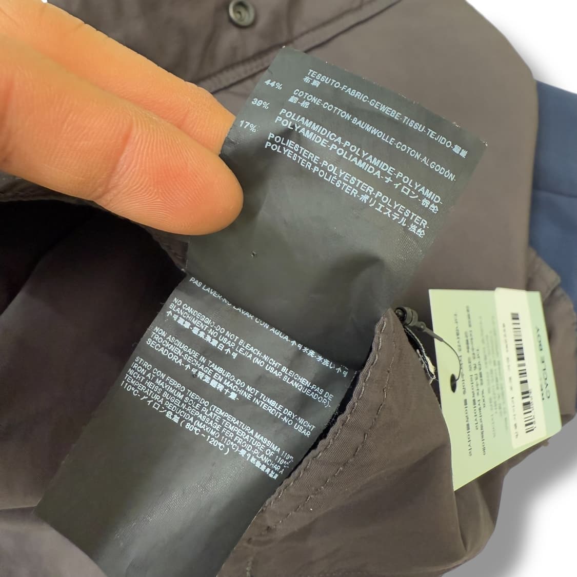 발렌시아가 포켓 자켓 + 명품감정서 r1853 상품이미지8