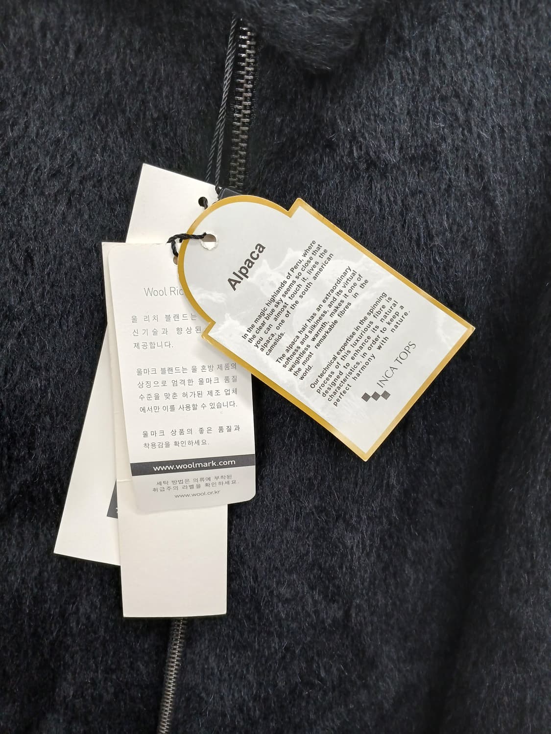 Y and Kei 클래식 알파카 모코트 블랙 새제품 77 L 새제품 상품이미지3