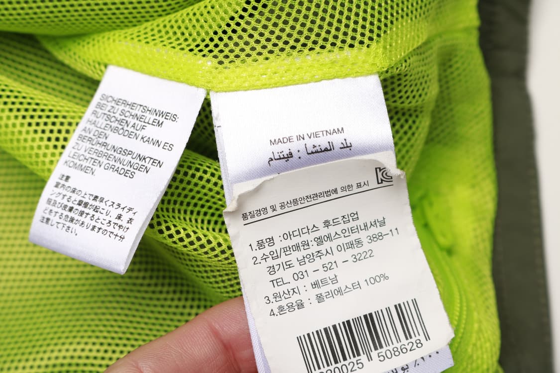 [S] 아디다스 16-17 독일 국대 바람막이 상품이미지5