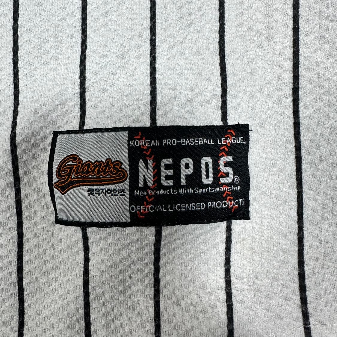 ✨ (바배) 롯데자이언츠 노마킹 야구 유니폼 상품이미지4