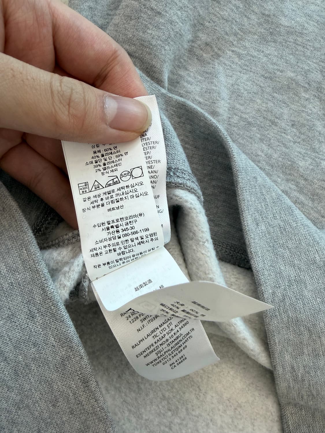 폴로 성조기 후드티 그레이 상품이미지5