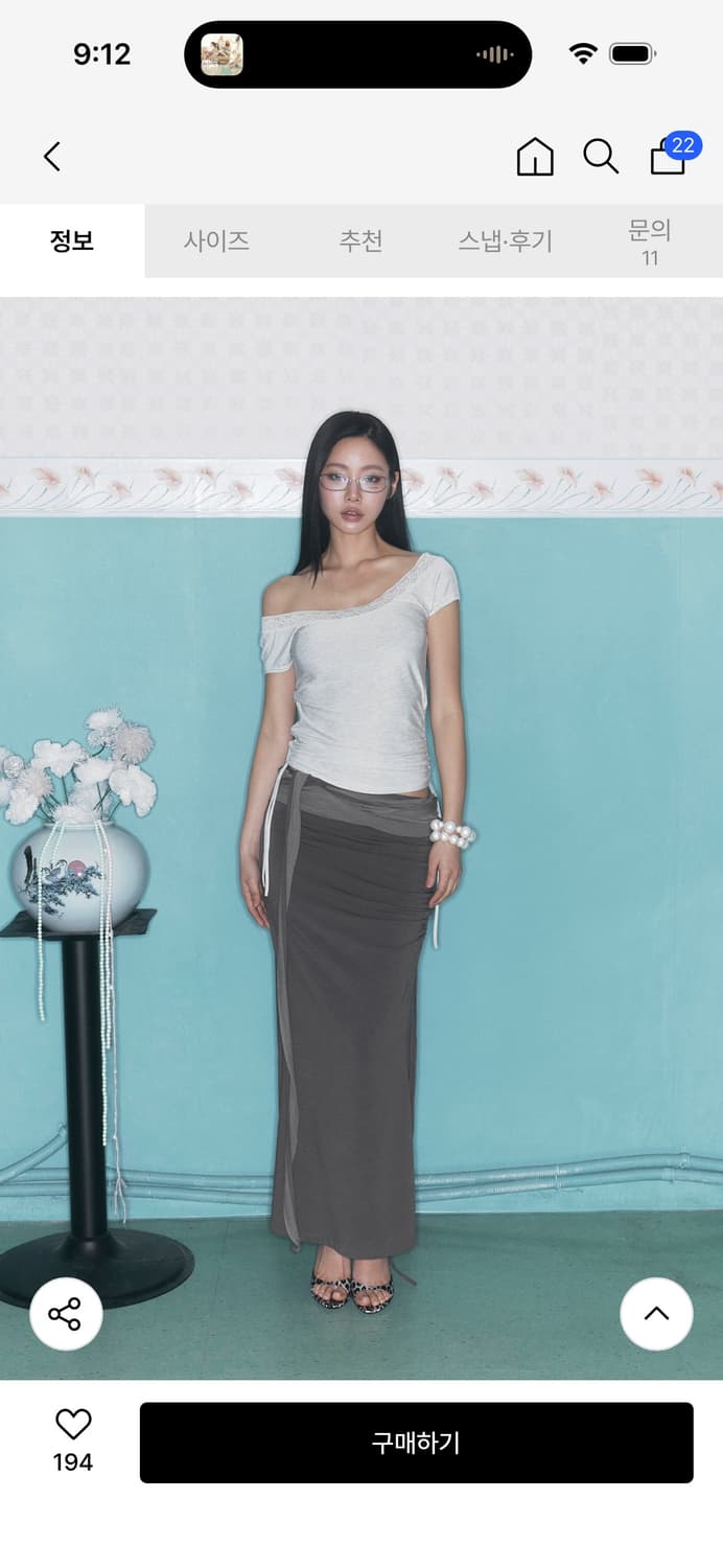 플리즈노팔로우 maya shirring top melange 마야 셔링탑 상품이미지2