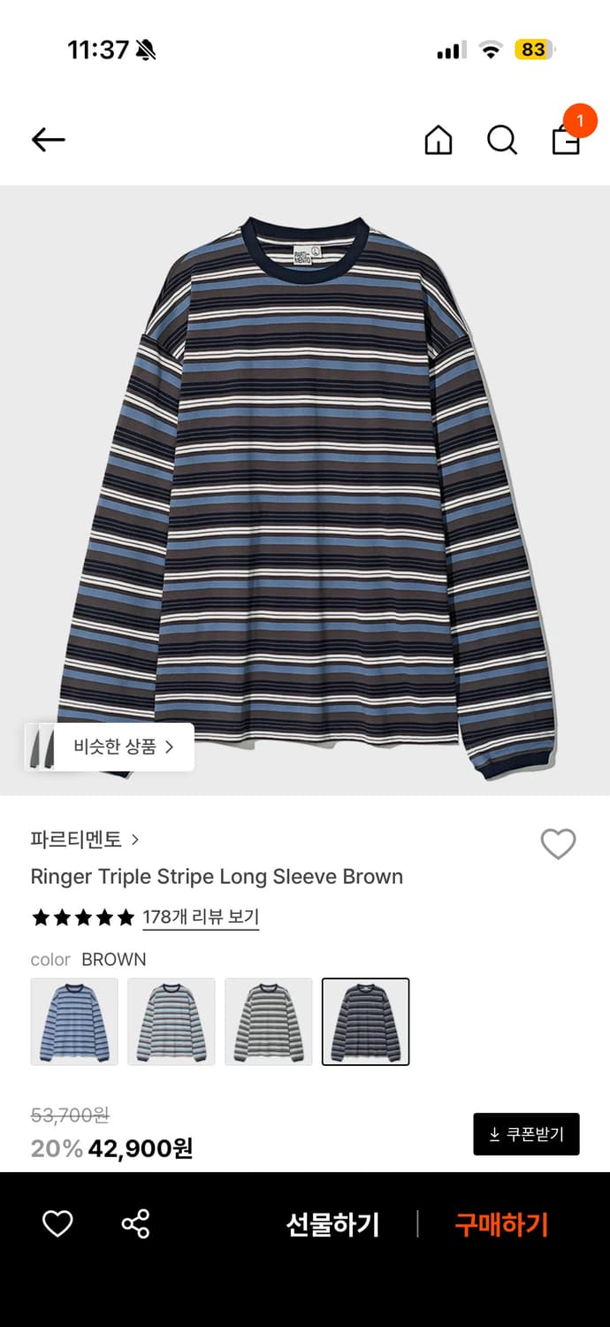 파르티멘토 롱슬리브 상품이미지1