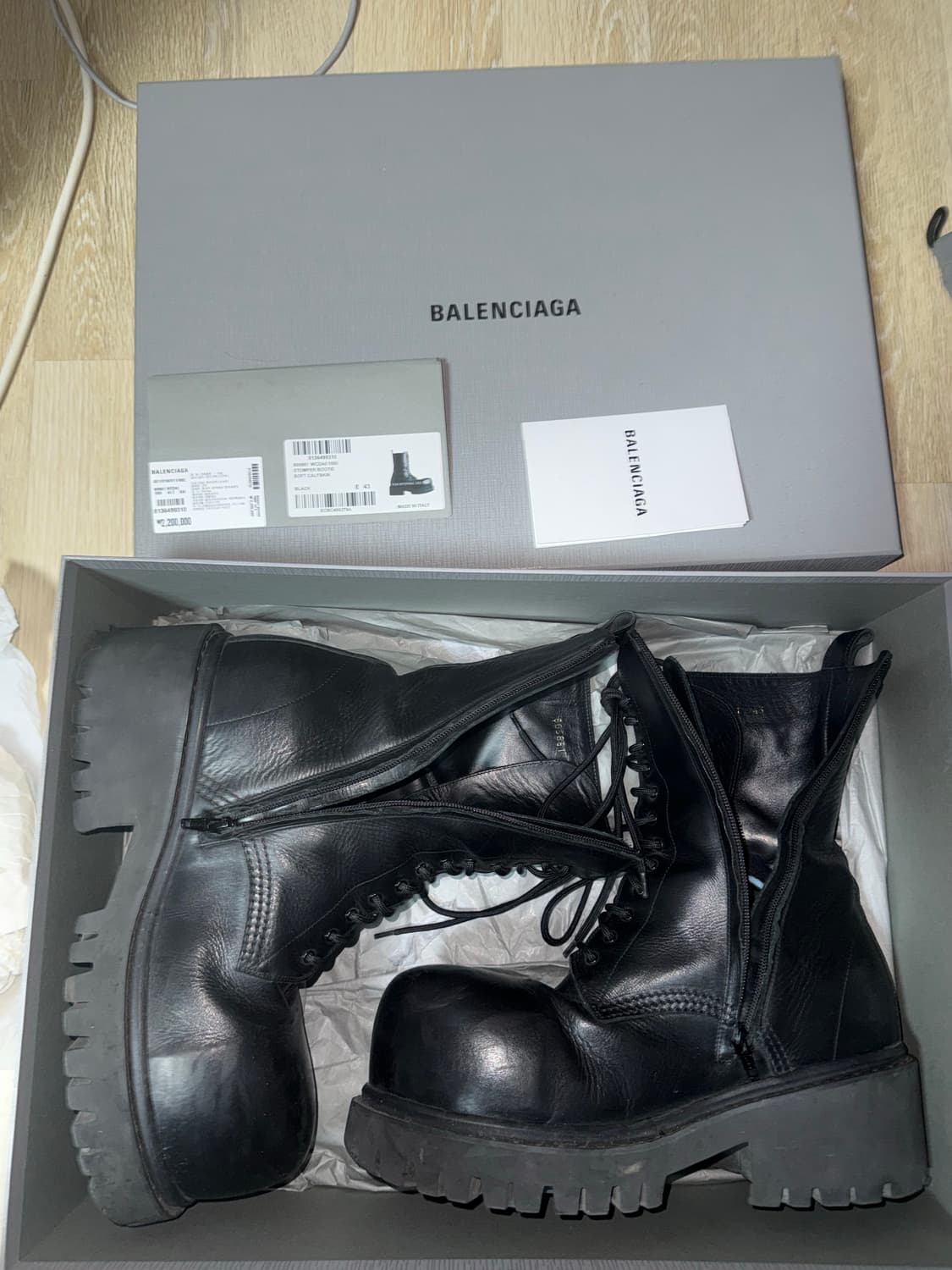 발렌시아가 스톰퍼 부티 레더 [43] 상품이미지1