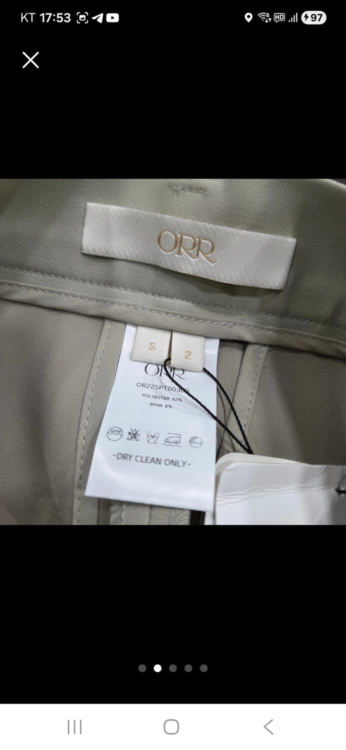 ORR 핀턱 슬렉스 새제품 상품이미지3