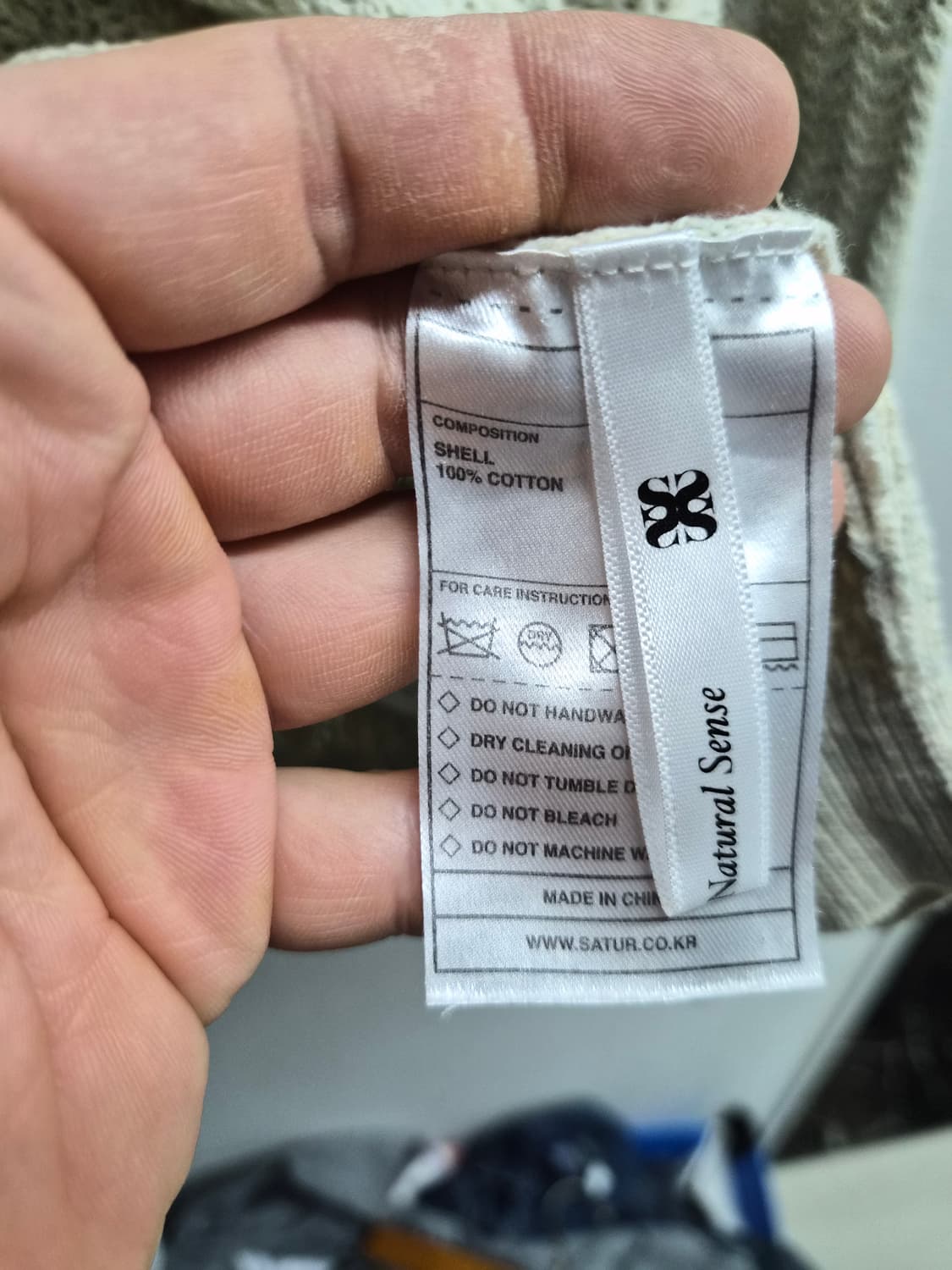 L) SATUR 새터 이비자 니트 팝니다 상품이미지5