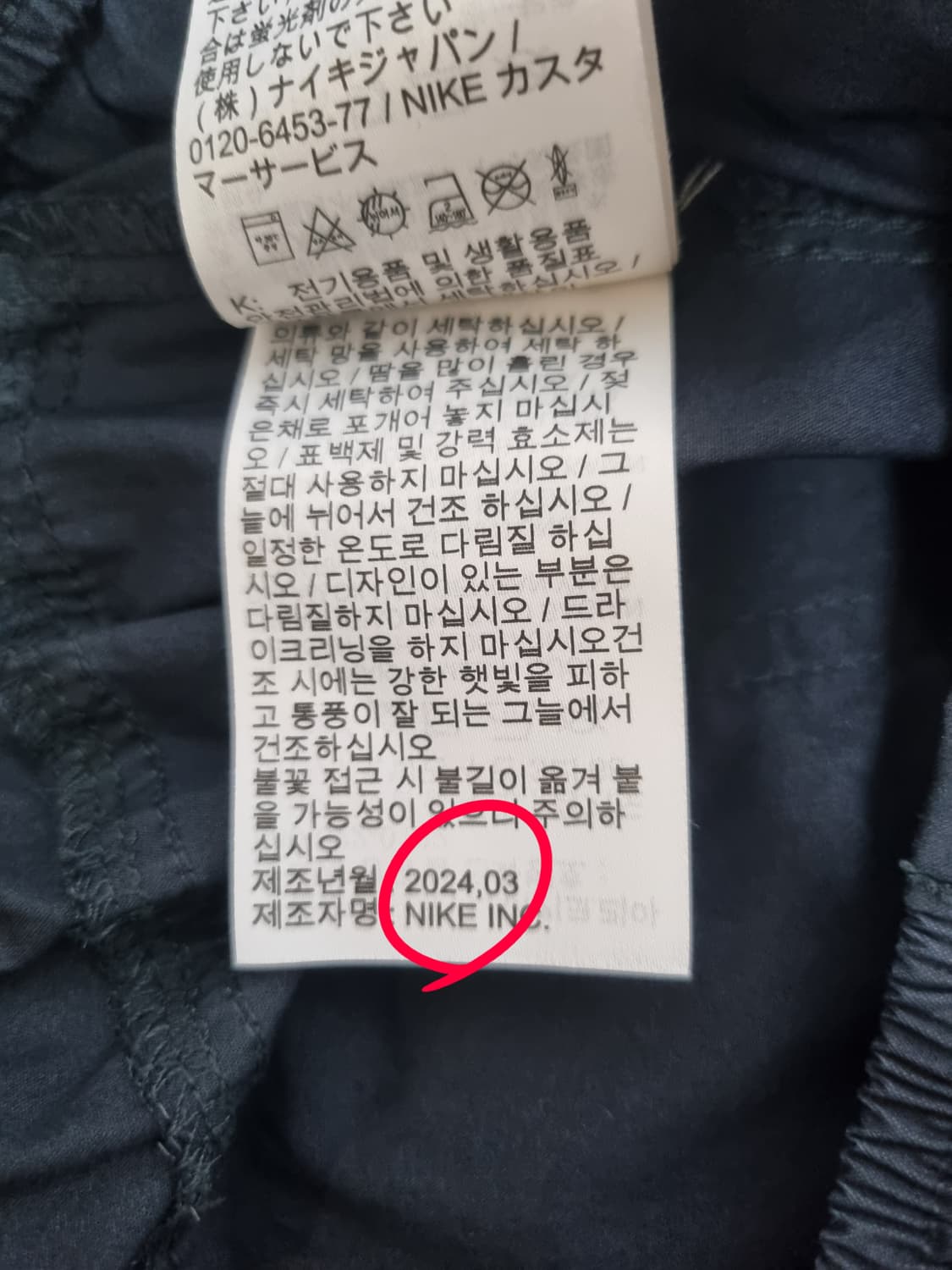 여성 2024 빅사이즈 나이키 에센셜 우븐 하이웨이스트 와이드 팬츠 바지 상품이미지10