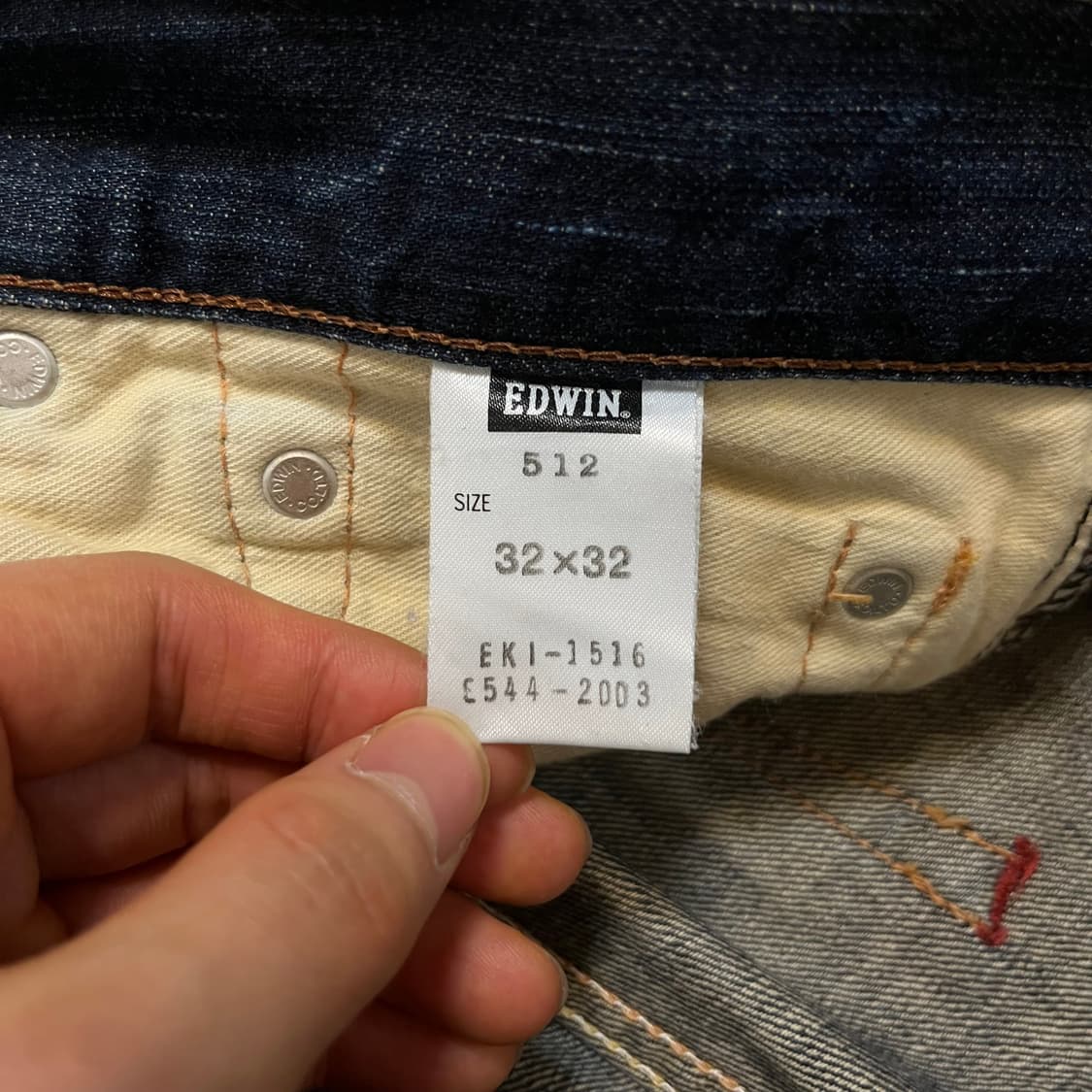 32) 에드윈 512 플레어핏 부츠컷 재팬 데님 진청 상품이미지5