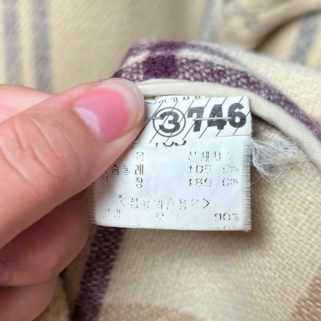 3724 빈폴 베이지 체크 떡볶이코트 더플코트 상품이미지6