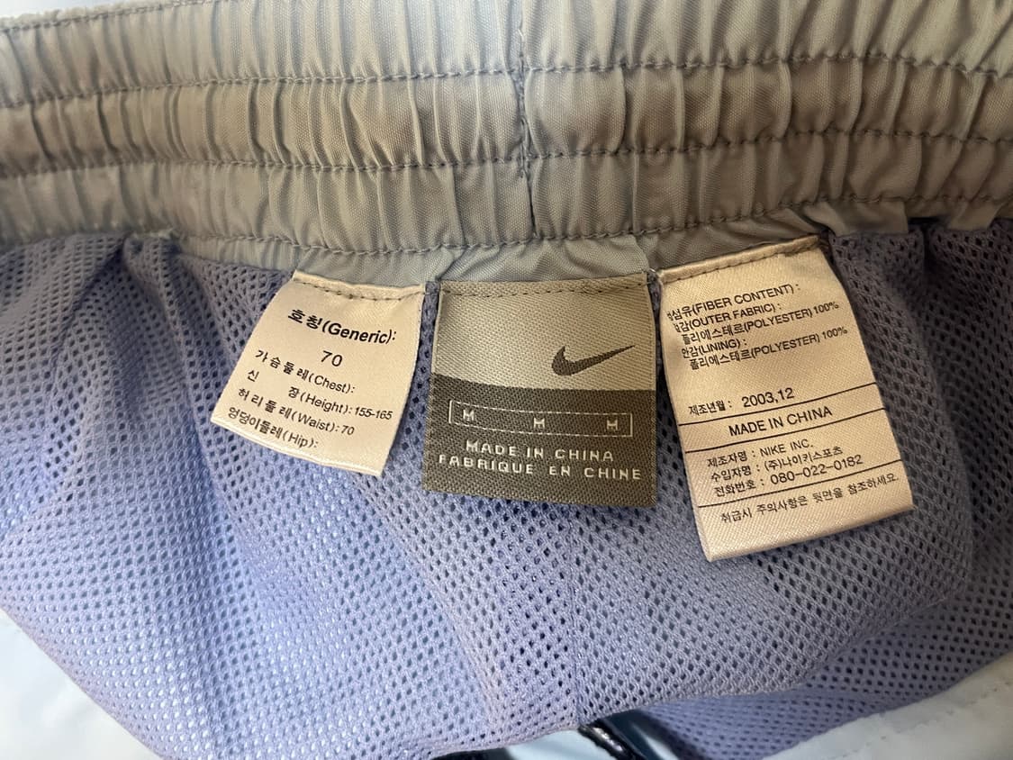 나이키 나일론 팬츠 상품이미지4