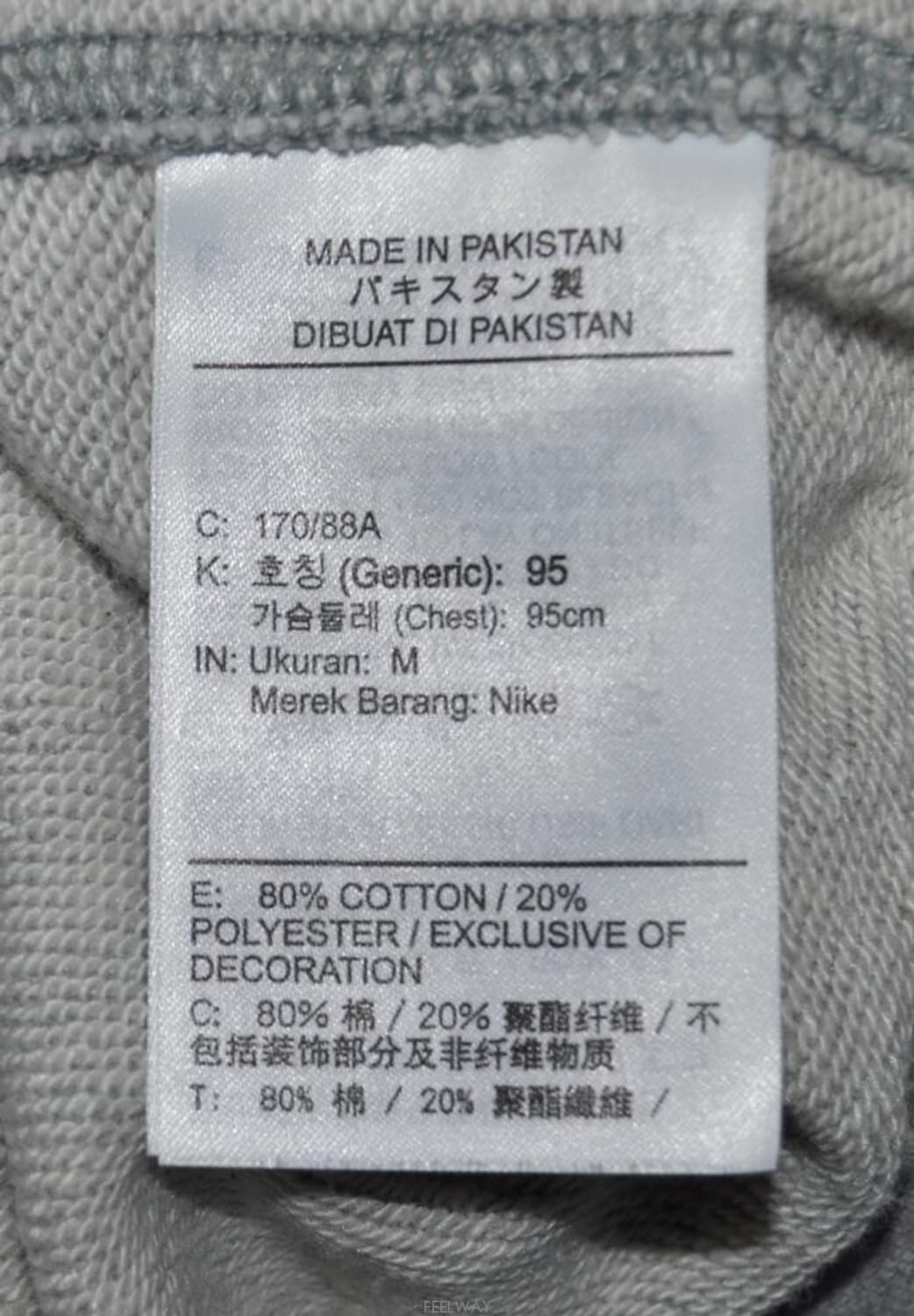 나이키/남성나이키로고긴팔티셔츠(사이즈95~98) 상품이미지8