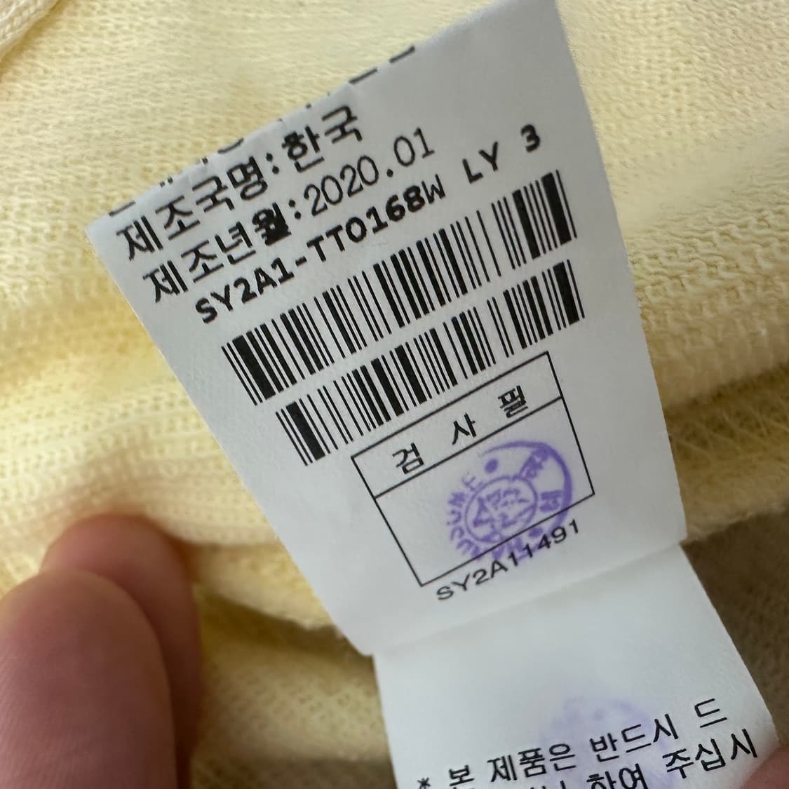 SYSTEM 시스템 한섬 여성 반팔티셔츠 F 상품이미지8