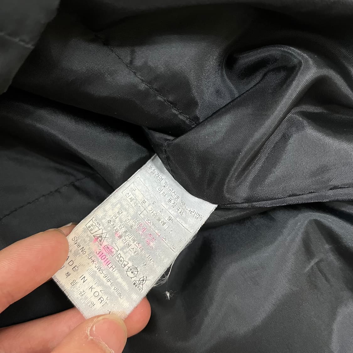 코오롱 스포츠 하이넥 4포켓 바람막이 자켓 M/95 상품이미지7